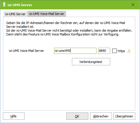 UMS-Server_VMS