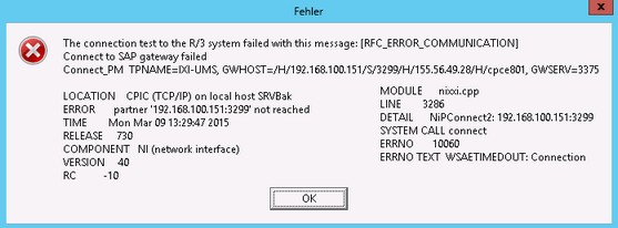 RFC_Server_Error_en