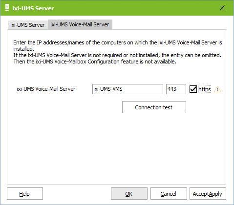 UMS-Server_VMS